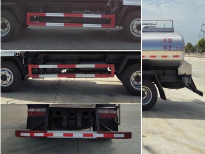 程力威牌CLW5070GNY6型鮮奶運(yùn)輸車